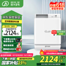远大（BROAD）【官方直营】FE6-PRO新风系统家用壁挂新风机无管道双向流全热交换 窗墙式换气静音空气净化除甲醛 FE6-Pro（40平内适用）