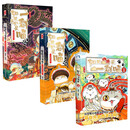 如果西游是一群喵1+如果历史是一群喵15+14 肥志（全3册）