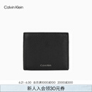 Calvin KleinJeans25早秋新款男士ck牛皮革多卡位通勤钱包卡夹礼物4D1028G