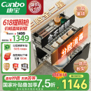 康宝（Canbo）三门三层不锈钢磐石消毒柜嵌入式家用大容量高温二星消毒碗柜【国家补贴】XDZ100-ONE板架pro