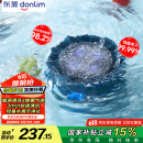 东菱（Donlim）【国家补贴】东菱转转果蔬清洗机家用食材净化洗菜除菌神器去除农残 无线便携  DL-1326静谧蓝