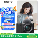 索尼（SONY）【政府补贴】ZV-E10L 半画幅微单相机 标准镜头套装 颜值机身 精准对焦 VLOG APS-C画幅 黑色