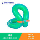 迪卡侬（DECATHLON）儿童游泳圈腋下浮圈双层气囊救生衣绿18-30KG694640