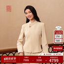 EP雅莹高端系列 重磅真丝立领收腰雅正外套 商场同款1149A 米色 M