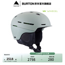 ANON伯顿官方男女ANON MERAK WAVECEL 滑雪头盔单板装备227331 22733103300 S