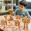 【孩子超爱玩】儿童动手拧螺丝DIY组装拆卸工具箱套餐益智玩具 158件工具（含收纳箱+电钻）