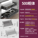 科至途厨房拉篮双层碗碟篮全铝合金抽屉式地柜收纳推拉式拉篮橱柜碗篮 【碗碟篮+平篮套装】500柜体·开 双层 抽屉式