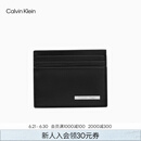 Calvin KleinJeans25春夏新款男商务休闲ck多卡位牛皮革证件卡包礼物4D1017G