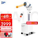 庞伯特（pongbot）乒乓球发球机 家用成人全自动乒乓球训练器 发球器 HALO增强版