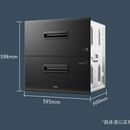 海尔（Haier）消毒柜115升家用碗柜厨房碗筷嵌入式母婴级消毒碗柜 12LCS 医疗级【115升】新款推荐