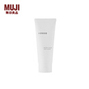 无印良品（MUJI）水感素颜霜 懒人霜 隔离霜 妆前乳 自然提亮 OA4OCC4S 100g