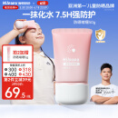 Hi!papa海龟爸爸透明防晒啫喱婴儿童宝宝防晒霜隔离紫外线50g防晒黑SPF30