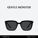 GENTLE MONSTER【2025新款】MY ME 方形大框墨镜男女中性防晒出游 01