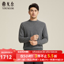 雅戈尔（YOUNGOR）羊绒衫男圆领甄进口全羊绒衫丰满手感柔软织面整洁商场同款 灰色 XL