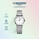 浪琴（LONGINES）瑞士手表 嘉岚系列 石英钢带女表L42094876