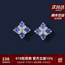 HKHL 925银天然坦桑石女士耳环四叶草耳钉轻奢高级感蓝宝石耳饰银饰品 天然坦桑石耳钉一对