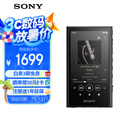 索尼（SONY）NW-A306 安卓高解析度音乐播放器 MP3 Hi-Res Audio 3.6英寸 32G 黑色