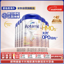 爱他美（Aptamil）德国白金版HMO 较大婴儿配方奶粉2段(6月+)800g 6罐箱装 德爱白金