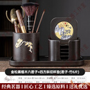 LAPULIAO轻奢品牌茶道六君子套装高档泡茶工具配件功夫茶具茶杯垫茶桌摆件 金松黑檀木六君子+杯垫【竹6片】