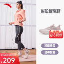 安踏牛奶糖跳绳鞋丨张雨霏同款综训鞋女软底轻便减震训练鞋健身运动鞋