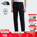 北面（The North Face）休闲长裤男运动长裤徒步裤舒适防泼溅裤子户外25春夏新品|7WCV 4H0/宇宙黑 L /175