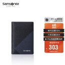 新秀丽（Samsonite）男士商务卡包多功能牛皮名片夹钱包礼盒 礼物送爸爸TK6*91016