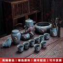 LICHENGZVS品牌哥窑茶具套装家用懒人石磨茶漏自动过滤泡茶神器功夫茶 请注意选择好-规格/颜色.