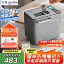 东菱（Donlim）【国家补贴】升级款面包机 全自动家用和面机 可预约 智能双撒 高成功率面包机 冰淇淋机DL-4705