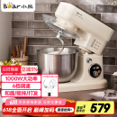 小熊（Bear）厨师机家用和面机揉面机搅面机多功能打蛋器全自动搅拌料理机SJJ-E08G1 5L