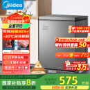 美的（Midea）143升小冰柜家用小型冷柜冷藏冷冻两用-30度一级能效母乳小冰箱BD/BC-143KMF(E)家电国家补贴20%