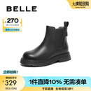 百丽（Belle）休闲舒适时装靴商场同款复古时尚短靴T1029D94 黑色-单里 36 (230mm)