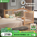 哈卡达（HAGADAY）婴儿床无缝拼接床实木婴儿儿童大床新生儿宝宝床 单床+5cm全椰床垫 200*80cm