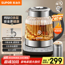 苏泊尔（SUPOR）1.5L 纯钛养生壶 煮茶壶烧水壶 恒温煮茶器 加大滤网 电热水壶保温花茶壶 0胶水 SW-15YQ62