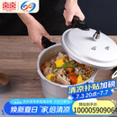 双喜 高压锅燃气电磁炉通用压力锅24CM带蒸格QL2410Z