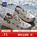 海澜之家HLA凉鞋男士户外洞洞鞋沙滩拖鞋HAALXM2DBK047 卡其色42/43(双码)
