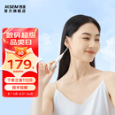 西圣（XISEM）find智能可视耳勺高清智能掏耳勺神器专业采耳工具带镊子儿童成人家用套装发光耳勺可视 白色1000w像素
