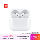 Apple/苹果 AirPods 4 搭配USB-C充电盒 苹果耳机 蓝牙耳机 适用iPhone/iPad/Mac 四代