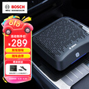 博世（BOSCH）AM101车载空气净化器除甲醛除新车雾霾烟味异味PM2.5车内除味