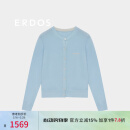 ERDOS 春夏圆领刺绣修身显瘦精致极简老钱风清减龄女开衫羊绒衫 冰河蓝 160/84A/M