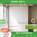 全友家居 大衣柜卧室现代简约家具衣服收纳储物柜子挂衣橱靠墙家用