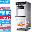 东贝(Donper)软冰淇淋机立式冰激凌机甜筒机冰淇淋粉冰棒机全自动奶茶店立式冰激淋机CHL18