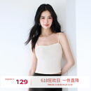 伊芙丽（eifini）伊芙丽细吊带华夫格抹胸美背胸垫一体背心2024冬季新款打底背心 米白 M