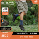 爱步（ECCO）BIOM 2.1户外运动鞋 抓地耐磨跑鞋登山休闲鞋男鞋 健步越野822854 黑色82285401001 42