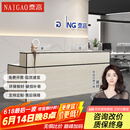 奈高前台柜台迎宾台咨询吧台收银台公司前台工作台接待台接待桌3.2米