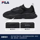 FILA 斐乐官方男鞋火星2代老爹鞋轻便慢跑鞋缓震运动鞋