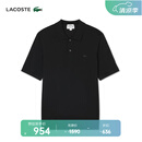 LACOSTE法国鳄鱼25春夏新款男士时尚短袖衬衫领羊毛衫Polo衫|AH1101 031/黑色 L