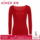 爱慕保暖内衣女士秋衣女单层莫代尔红色保暖本命年上衣保暖衣AM725392 胭脂红 165