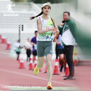 乔丹QIAODAN飞影PB背心男专业马拉松装备跑步竞速上衣 QXBVS3234002R