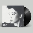 苏芮 搭错车 电影原声大碟 LP黑胶唱片