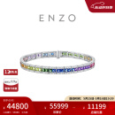 周大福ENZO 彩虹系列 18K金多彩宝石钻石手链女生日礼物EZV1835 17.5cm
